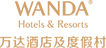 Wanda Jin Yan'an Logo
